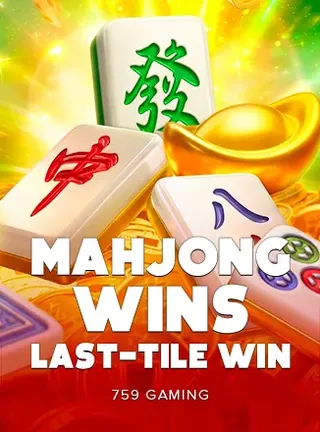 เกมสล็อต Mahjong Wins จาก BB Games บน NAZA168
