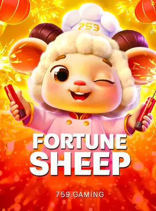 เกมสล็อต Fortune Sheep จาก BB Games บน NAZA168